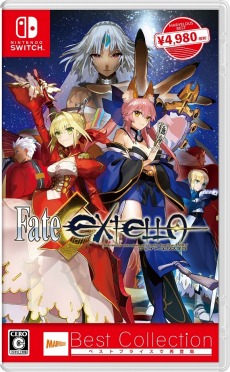 Nintendo SwitchǡFate/EXTELLA LINKפ2019ǯ131ȯ䡣ͥƥο֤դˤդ˰3郎ɲ