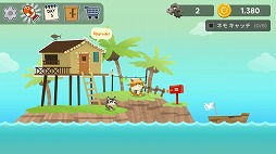 画像ギャラリー No.003のサムネイル画像 / 可愛い猫がモリで魚を仕留めるシューティングゲーム「モリにゃん」を紹介する「（ほぼ）日刊スマホゲーム通信」第1840回