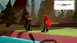 ���������꡼ No.001�Υ���ͥ������ / PS4������������󥢥ɥ٥���㡼�֥ߥ��ȥ�ꥢ����ѻաפ�10��18�����ۿ����ϡ���ˡ����Ф���ǽ�Ϥ���ä��㤤��ѻդ�����ʪ��