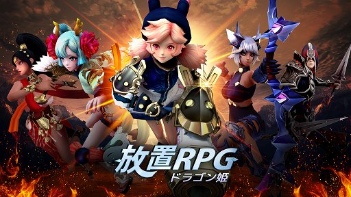 RPG ɥ饴ɱפ˥ɥƥब