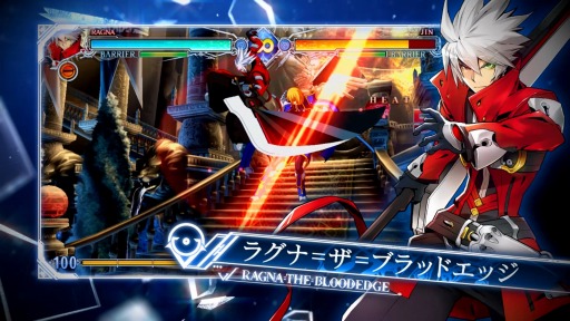 BLAZBLUE CENTRALFICTION Special EditionפPVɲåƥĤSwitchǤʤǤϤͷҲ