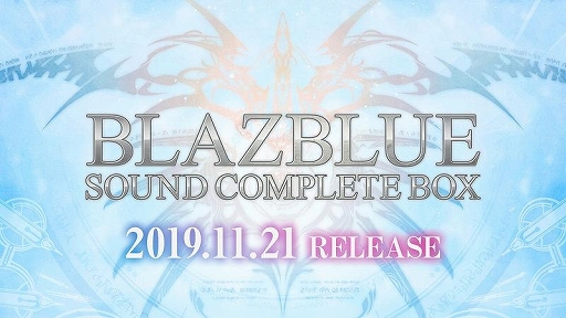 BLAZBLUE10ǯǰꥸʥ륵ɥȥåBOXγڶʿ͵ɼšϿڶʻİڡ