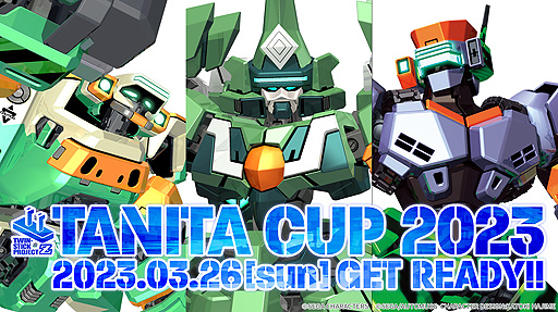  No.002Υͥ / ǾﵡСץ饤TANITA CUP 2023ɡ326˳šüճϡ̥ץ졼ɤ򶥤»