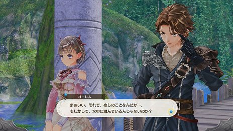 画像集 No.024のサムネイル画像 / 「ルルアのアトリエ 〜アーランドの錬金術士4〜」,成長したトトリとミミの情報や,サントラ試聴動画第2弾が公開