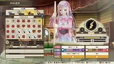 画像集 No.025のサムネイル画像 / 「ルルアのアトリエ 〜アーランドの錬金術士4〜」,成長したトトリとミミの情報や,サントラ試聴動画第2弾が公開