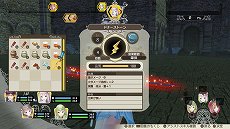 画像集 No.026のサムネイル画像 / 「ルルアのアトリエ 〜アーランドの錬金術士4〜」,成長したトトリとミミの情報や,サントラ試聴動画第2弾が公開