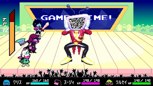 画像ギャラリー No.004のサムネイル画像 / 「DELTARUNE」,Chapter 5が追加される無料アップデートを配信開始