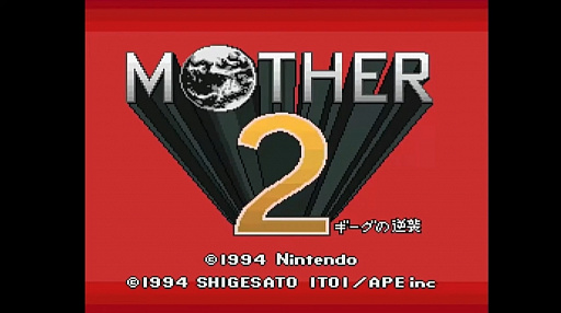 MOTHERסMOTHER2 εսפNintendo Switch Onlineо졣ۿ