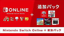 ̾塼007 ǥ󥢥פ2023ǯо졣Nintendo Switch Online  ɲåѥåͷ٤NINTENDO 64ȥκΥ饤ʥåפ