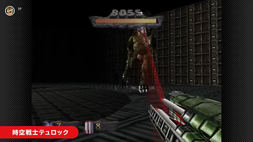  No.003Υͥ / ֻΥƥåס֥Х󥹥顼 TUROK NEW GENERATIONסNINTENDO 64 Nintendo Switch Onlineۿ