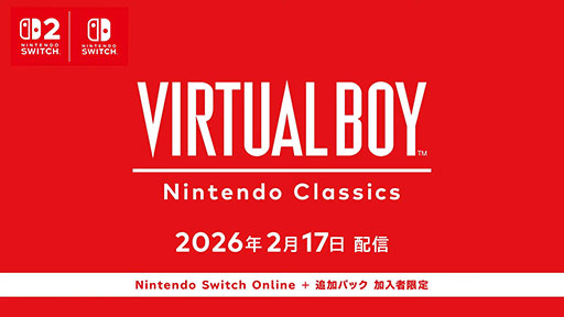 ꡼ No.001Υͥ / ֥Сܡ Nintendo Classicsס2026ǯ217ۿꡣΥǥƸѥϡɤо