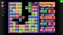 ꡼ No.009Υͥ / ΥΥ ̴ס֥ߥɥ顼2פܡɥХ Nintendo Classicsо졣925ɲ