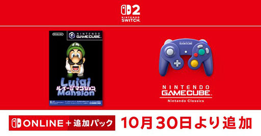 ꡼ No.001Υͥ / ֥륤ޥ󥷥סNintendo Switch 2ӥ֥˥ƥɡ ७塼 Nintendo Classicsפۿ