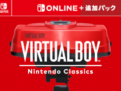 「バーチャルボーイ Nintendo Classics」，配信開始＆専用ハードを発売。立体映像でゲームが楽しめる