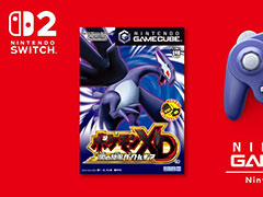 「ポケモンXD 闇の旋風ダーク・ルギア」，Switch2向けサービス「ニンテンドー ゲームキューブ Nintendo Classics」で配信開始
