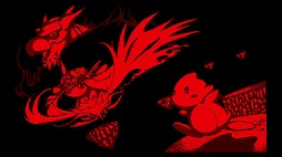 画像ギャラリー No.005のサムネイル画像 / 未発売タイトルが約30年を経て登場。「バーチャルボーイ Nintendo Classics」に「ZERO RACERS」「ドラゴンホッパー」が8月4日追加