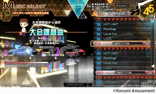 beatmania IIDX 26 Rootageסץ쥤䡼ȼƸǤǽɤо