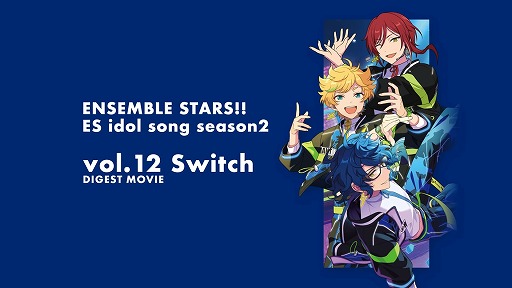 󤵤֤륹<br>ESɥ륽 season2 vol.12 Switch ư