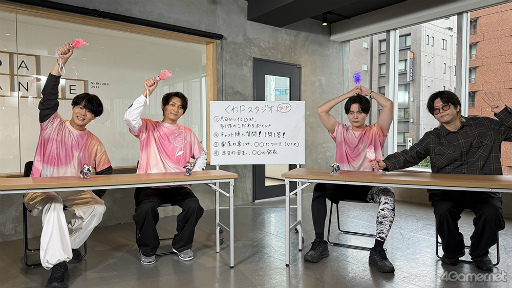 画像ギャラリー No.009のサムネイル画像 / “スタフォニ”直前配信「くわPスタジオTRIP」で4曲の新曲を発表! キャスト&桑原 聖Pが語る舞台裏と制作のこだわり