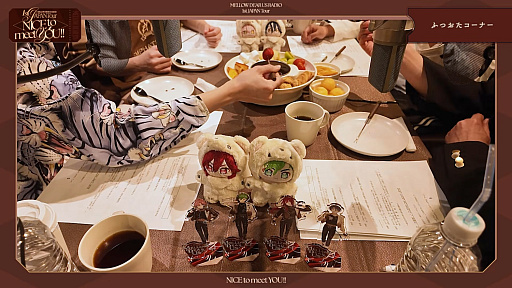 画像ギャラリー No.002のサムネイル画像 / ［インタビュー］甘いチョコレートの香りに包まれて!?　「あんスタ！！」メロウ・ディアースのこれからをキャストが語る