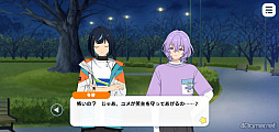 画像ギャラリー No.047のサムネイル画像 / 「あんスタ！！」ストーリー紹介連載第40回【前編】。今さら聞けないメインストーリー第3部「オーディション編」と新ユニット「エスプリ」を紹介