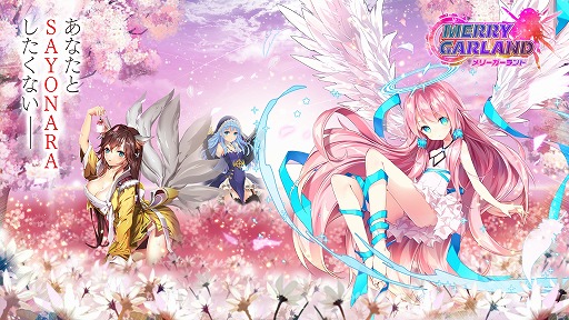 ���������꡼ No.001�Υ���ͥ������ / ���֥�����Ǥ���ʤ���ʪ���ڤ����֥�꡼�������ɡפλ�����Ͽ������