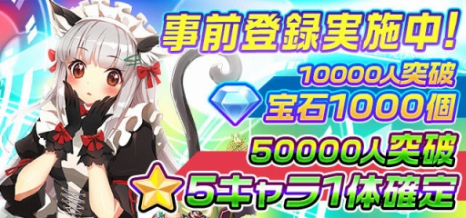 ���������꡼ No.002�Υ���ͥ������ / �֥�꡼�������ɡפθ���Twitter�ǥե���������ĥ����ȥ����ڡ��󤬥�������