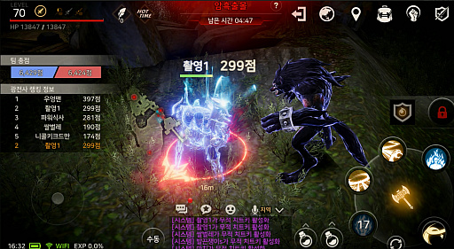 G-Star 2019ϥХȥ줿ޥMMORPGA3STILL ALIVEפץ쥤֥Ÿ3ͤĤܻؤ⡼ɤ