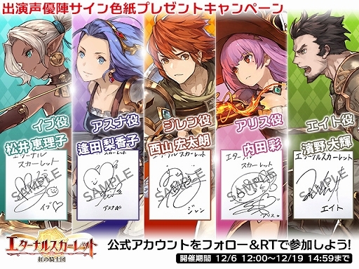 ���������꡼ No.008�Υ���ͥ������ / �֥������ʥ륹������å� -�Ȥε�����-�ס���ͺ�ο��Ȥʤɥ����ƥ�ΰ����������ˡ���ͥ�Υ����󿧻椬������Twitter�����ڡ���Ⳬ����