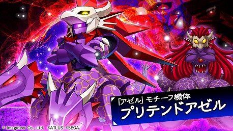 ꡼ No.005Υͥ / ֥åSסߡ֥ǥӥץܤ124˥ȡĤƤΥܥܥɼԤˤȤäƤϲդƱʡɥ