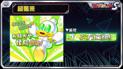 ���������꡼ No.001�Υ���ͥ������ / ����֤��ֻ᤬�ǥ�������ݤ���������åȡ֥ǥ�ݥ�פ��֥�����å�S�פ˻�����Ƥ����Ǥ򤫤���Ȥؤ��Ļ��������åȡ�