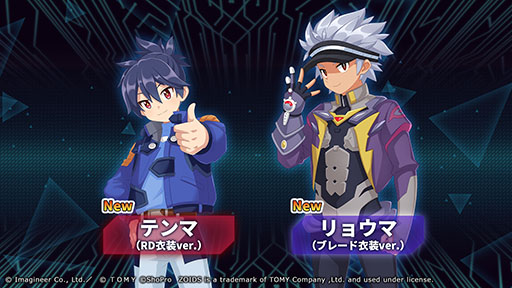 画像ギャラリー No.004のサムネイル画像 / 「メダロットS」,アニメ「ゾイド フューザーズ」とのコラボを3月5日のメンテナンス後に開始