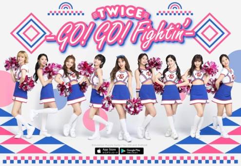  No.008Υͥ / TWICEɤθѥ륲TWICE -GO! GO! Fightin-פ2018ǯ12ۿꡣϿ⥹