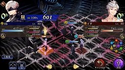 FFBEפȡNieRAutomataפܡ2B9Sо