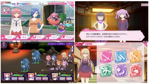  No.002Υͥ / TV˥֥ꥹѡ׸Υޥ۸RPGRELEASE THE SPYCE secret fragranceפ꡼饯о줹륲४ꥸʥ륹ȡ꡼ڤ⤦