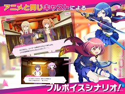 RELEASE THE SPYCE secret fragrance