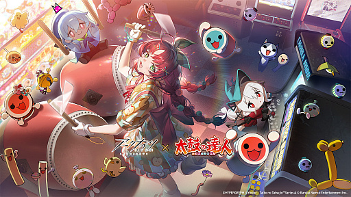 ���������꡼ No.001�Υ���ͥ������ / �֥������ʥ���- �������� -�ס������ݤ�ã�͡פȤΥ���ܥ����ڡ���򳫻ϡ��ƥ�˥����ѥ����ǡ����䤫�ʤ��פ�פʤɤ��о�