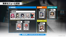 ���������꡼ No.040�Υ���ͥ������ / �֥������ʥ��ġפΥ����ɥ��ȡ��꡼���ҡפ�1��16���˳��롣�����6�ֻ¶ȥۥ����ޡפ����魯���ߥƥåɥ������Ȥ�Ʊ����������