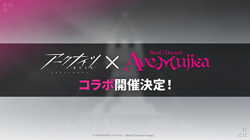 ���������꡼ No.043�Υ���ͥ������ / �֥������ʥ��ġפΥ����ɥ��ȡ��꡼���ҡפ�1��16���˳��롣�����6�ֻ¶ȥۥ����ޡפ����魯���ߥƥåɥ������Ȥ�Ʊ����������