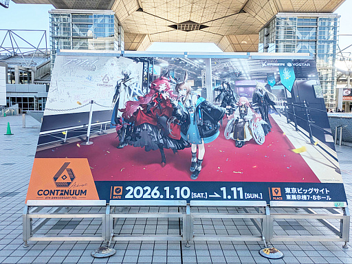 ���������꡼ No.001�Υ���ͥ������ / �֥������ʥ��ġ�6��ǯ��ǰ���٥�ȥ�ݡ�����ε���Х롼��ϥܥ�Ũ�Υ��������ƥ�����Ϥ�Ƹ�����������ޤ�Ÿ��