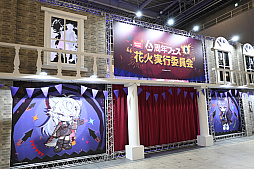 ���������꡼ No.004�Υ���ͥ������ / �֥������ʥ��ġ�6��ǯ��ǰ���٥�ȥ�ݡ�����ε���Х롼��ϥܥ�Ũ�Υ��������ƥ�����Ϥ�Ƹ�����������ޤ�Ÿ��