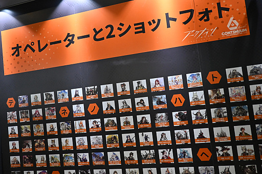 ���������꡼ No.007�Υ���ͥ������ / �֥������ʥ��ġ�6��ǯ��ǰ���٥�ȥ�ݡ�����ε���Х롼��ϥܥ�Ũ�Υ��������ƥ�����Ϥ�Ƹ�����������ޤ�Ÿ��