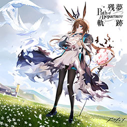 画像ギャラリー No.001のサムネイル画像 / 「アークナイツ」6周年記念レコードのジャケットビジュアルが公開に。新規描き起こしのアーミヤとオリジナルロゴをデザイン