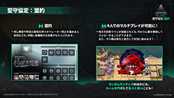 画像ギャラリー No.056のサムネイル画像 / 「アークナイツ」に限定★6凛御シルバーアッシュ参戦。4月14日スタートのイベント「聖山降臨1101」など，公式配信で発表された最新情報まとめ