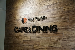 211»ܤ륫եKOEI TECMO CAFEDININGפΡ̵15ǯڥ륳ܥ졼ɻΥݡȤϤ