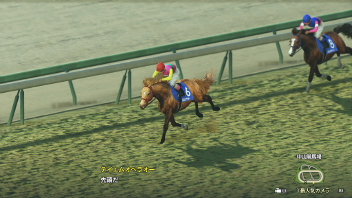 Winning Post 9סͭDLC̾Ϲåȡפۿ