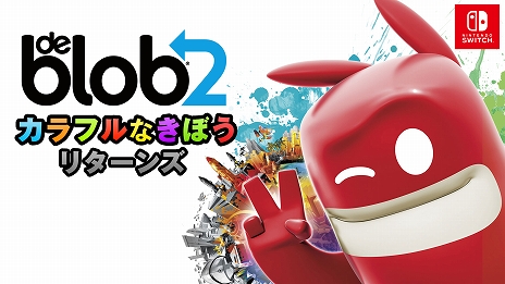 ֥֥ եʤܤפʤSwitch4ȥ뤬72󥪥դˡTHQ Nordic Japan˥ƥɡeåפ127ޤǥ»