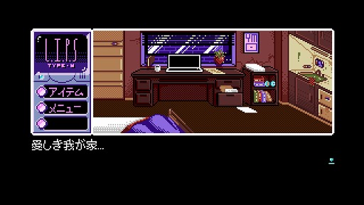 Switchǡ2064: Read Only Memories INTEGRALפΤ餫DLμդ