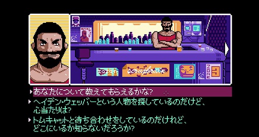 Switchǡ2064: Read Only Memories INTEGRALפΤ餫DLμդ