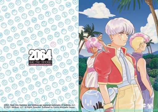 ѥåǡ2064: Read Only Memories INTEGRALפŹͽŵȽвŵ